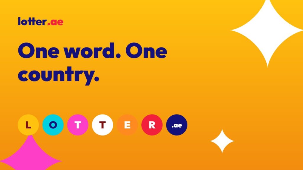 Why an exact-match .ae domain is worth owning – lotter.ae